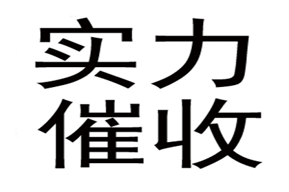 信用卡连续逾期十次如何应对？